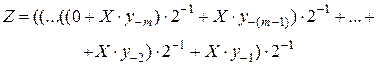 выполнение арифметических операций в компьютерных системах над двоичными числами с фиксированной точкой - student2.ru