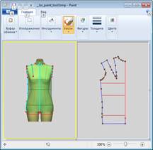 Экспорт лекал в формате .Dxf - student2.ru