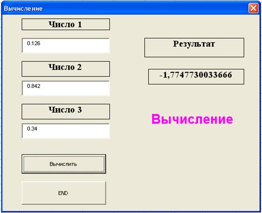 Этап. Разработка пользовательского интерфейса 7 страница - student2.ru