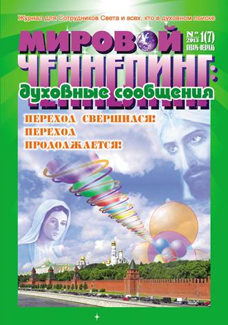 Это относится и к тем, кто живёт в России, и к тем, кто живёт за рубежом - student2.ru