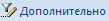 Задания для индивидуальной работы №1 - student2.ru