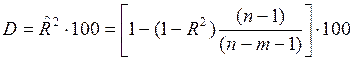 Задания для самостоятельной работы. 1.2.1.1. Оценки вектора коэффициентов регрессии: - student2.ru