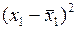 Задания для самостоятельной работы. 1.2.1.1. Оценки вектора коэффициентов регрессии: - student2.ru