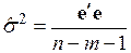 Задания для самостоятельной работы. 1.2.1.1. Оценки вектора коэффициентов регрессии: - student2.ru