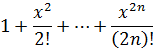 Задания для самостоятельной работы. Вывести на экран таблицу значений функции Y(x) и её разложения в ряд S(x) для x, изменяющегося от a до b с шагом h=(b-a)/10 - student2.ru