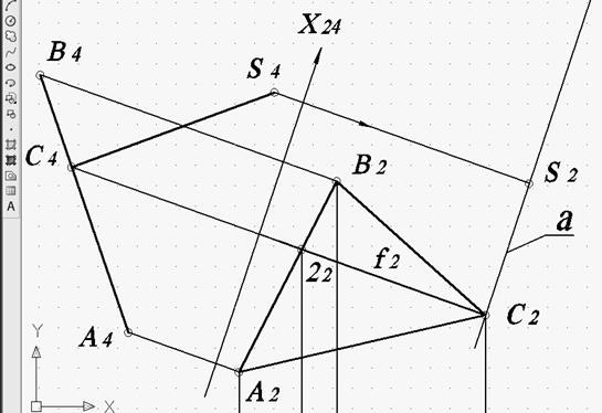 Задания по начертательной геометрии - student2.ru