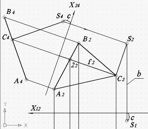 Задания по начертательной геометрии - student2.ru