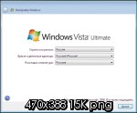 Загрузка с установочного диска Windows 7 и сохранение образа с помощью утилиты ImageX - student2.ru