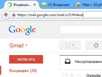 Захист інформації при роботі з телекомунікаційною мережею загального користування Інтернет та соціальних мережах. - student2.ru