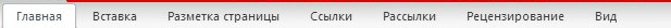 Завдання №3. Зміна розмірів вікна - student2.ru