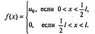 Значение коэффициента теплопроводности для некоторых материалов - student2.ru