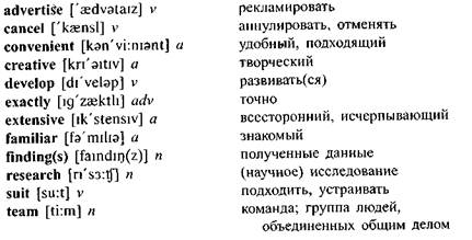 A. Read the dialogues and write out the expressions which can be useful when making contact by phone. - student2.ru