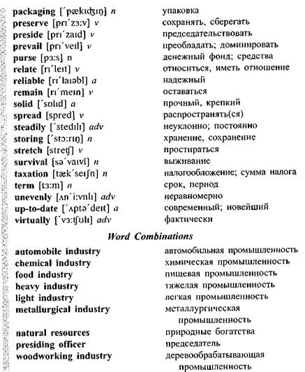 B. Now read the words in sentences and mark which syllable is stressed. - student2.ru