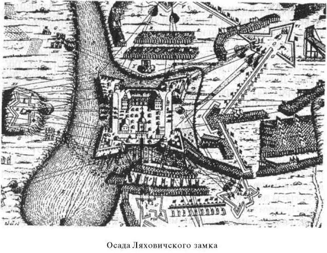 Боевые действия в марте — декабре 1660 года - student2.ru
