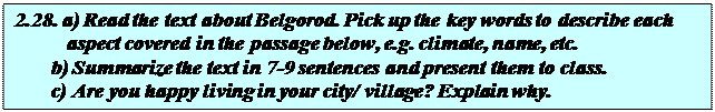 Dialogue 1. Asking the Way in the Street. - student2.ru