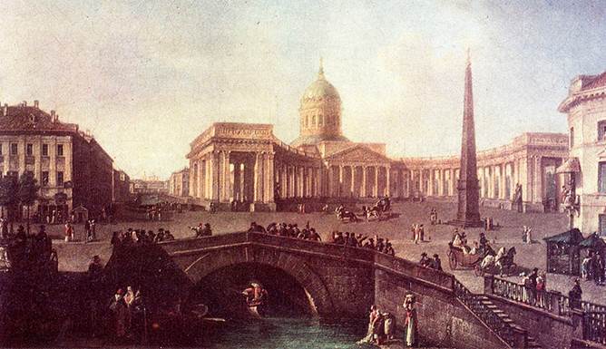 Фрагмент Архангельского порта, 1810 г. - student2.ru