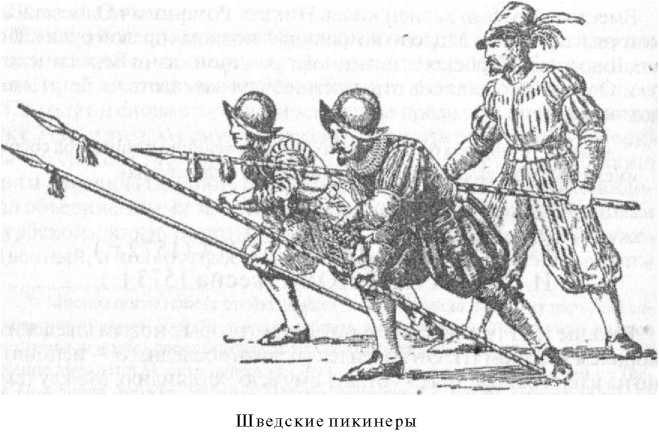 И битва при Лоде (весна 1573 г.) - student2.ru