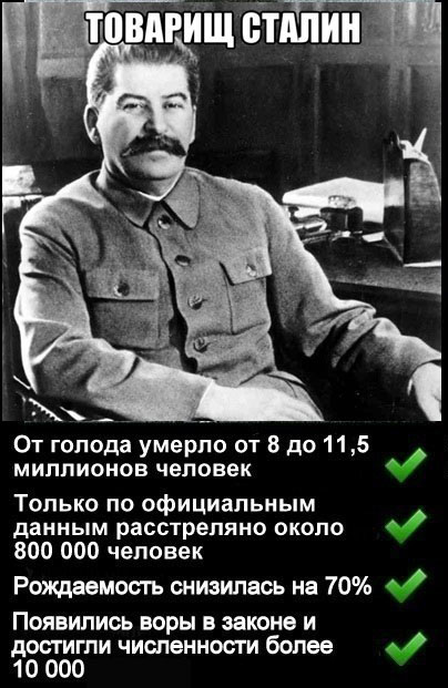 И Западную Украину, входивших до этого в состав России ; а затем, евреи-большевики, ввергли Россию ещё и в междоусобную - student2.ru