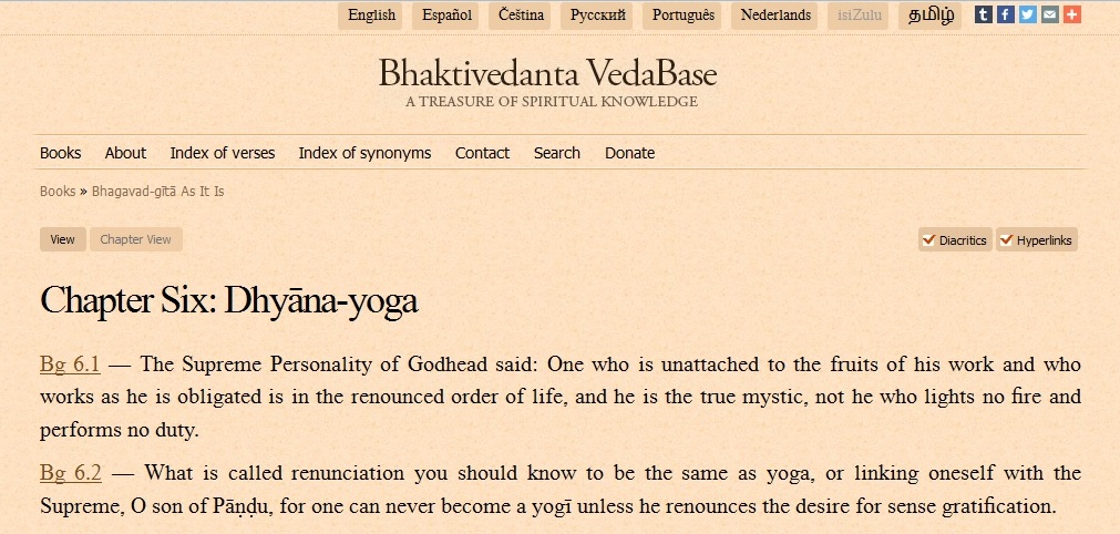 Название шестой главы изменено с «Санкхья-йога» на «Дхьяна-йога» - student2.ru