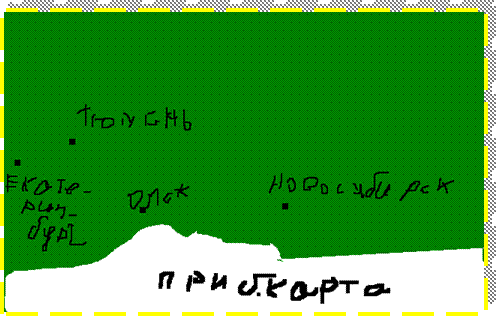 новосибирск как самый молодой мегаполис россии и как первый город с неровными дорогами, что встретили «герои» - student2.ru