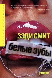 Биографические издания - student2.ru