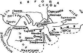 Древнегреческая культура: периоды архаики, классический и эллинизм - student2.ru