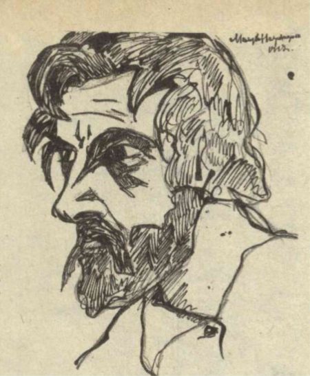 О.Л.Книппер-Чехова. 1919 год. - student2.ru