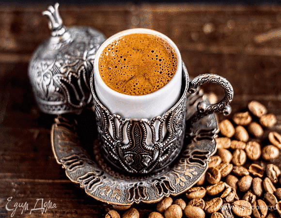 Готовим кофе в домашних условиях: капучино, латте, глясе, раф-кофе - student2.ru