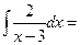Интегрирование простейших иррациональных функций - student2.ru
