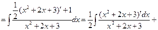 Интегрирование простейших иррациональных функций - student2.ru
