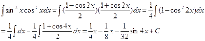 Интегрирование простейших иррациональных функций - student2.ru