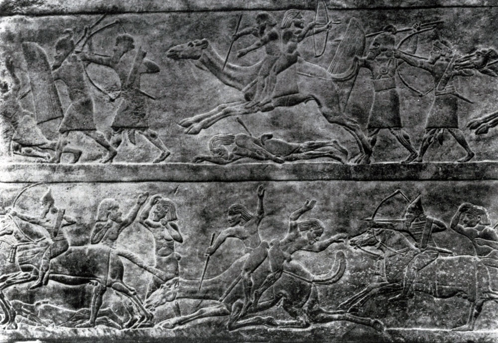 искусство ассирии (9 - 7 вв. до н.э.) - student2.ru