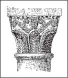 Искусство Италии и Испании (около 750–1050 гг.) - student2.ru
