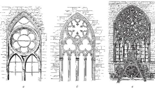 Искусство позднего средневековья (1250–1400 гг.) - student2.ru