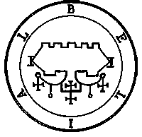 Хаурес (Haures), или Хаурас (Hauras), или Хаврес (Havres), или Флаурос (Flauros) - student2.ru