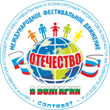 Конкурсный день: 24 июня 2017 года - student2.ru