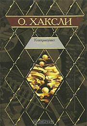 Лауреат премии Нелли Закс, 1981 - лауреат Нобелевской премии по литературе - student2.ru