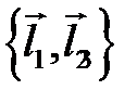 Линейные операции над векторами - student2.ru
