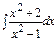 Метод интегрирования по частям - student2.ru