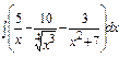 Метод интегрирования по частям - student2.ru