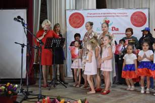 Номинация Народный танец 7-9 лет - student2.ru