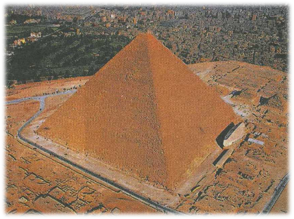 Пирамиды — «жилища вечности» фараонов - student2.ru
