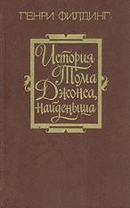 почтовая марка ссср, 1957 год - student2.ru