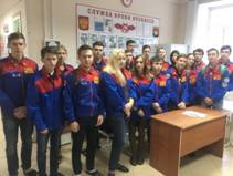 Подробный отчет отрядных мероприятий - student2.ru