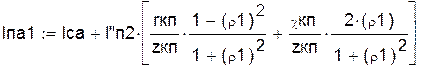 расчет начального пускового тока и начального пускового момента - student2.ru