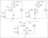 Схемы включения биполярного транзистора - student2.ru