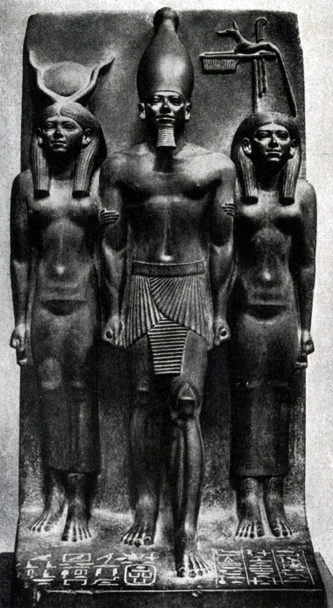 Сложение древнеегипетского искусства (4 тысячелетие до н.э.) - student2.ru