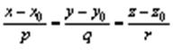Теорема о необходимом и достаточном условии коллинеарности 2х векторов - student2.ru