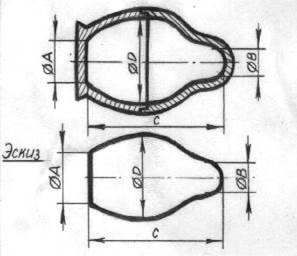 The Hen Egg: The First Imperial Egg - student2.ru