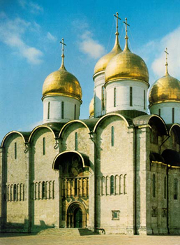 Успенский собор в Москве - student2.ru
